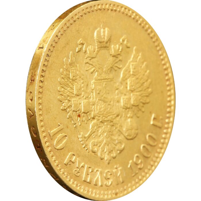 Золотая монета 10 рублей Россия - Николай II — изображение 2