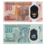 Paberraha komplekt - Egiptus