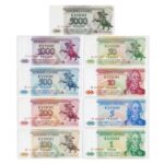 Paberraha komplekt - Transnistria 1993-1994