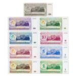 Paberraha komplekt - Transnistria 1993-1994 - Image 2