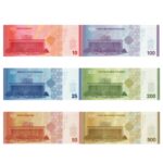 Paberraha komplekt - Süüria 2026 - Image 2