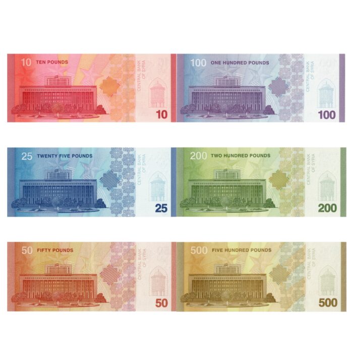 Paberraha komplekt - Süüria 2026 - Image 2