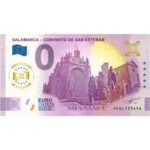 0 евро Испания 2025 - Саламанка-Монастырь Сан Эстебан