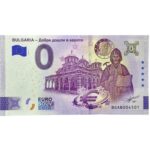 0 euros Bulgaria 2026 - Introducción del euro en Bulgaria