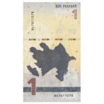Billete 1 manat Azerbaiyán 2023 - Imagen 2