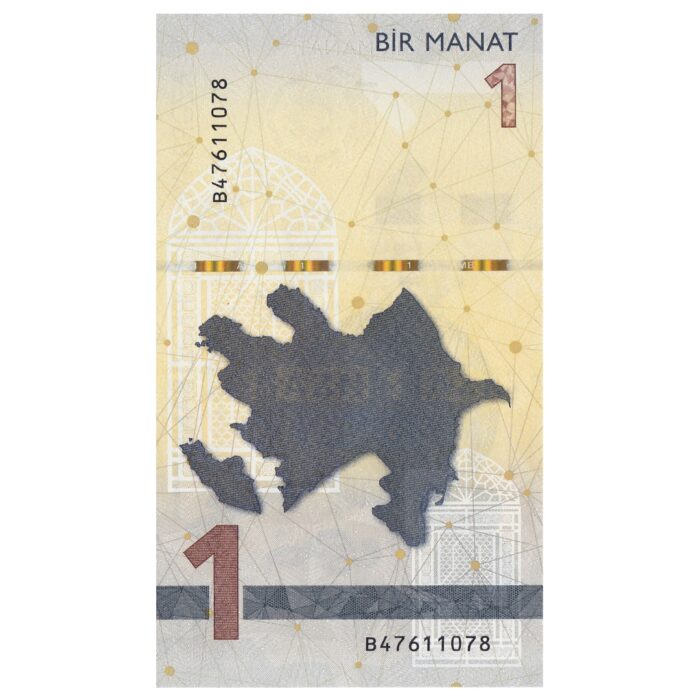 Billete 1 manat Azerbaiyán 2023 - Imagen 2