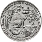 1 rubla Transnistria 2020 – Euroopa metskass