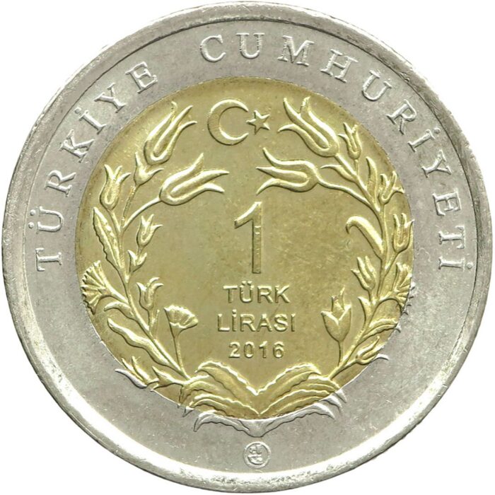 1 lira Türkiye 2016 - Ghiro - immagine 2