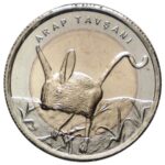 1 lira Türkiye 2016 - Jerboa