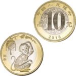 10 юаней Китай 2016 - Год Обезьяна