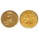 5 cents Estonia 1991 - Cornflower MS61