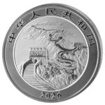 Серебряная монета 10 юаней Китай 2026 - Китайский Дракон — изображение 2