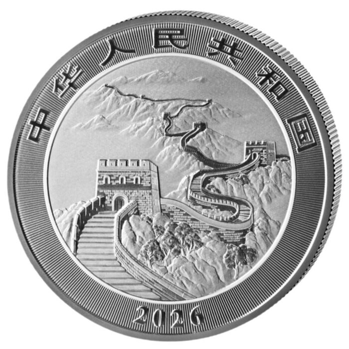 Серебряная монета 10 юаней Китай 2026 - Китайский Дракон — изображение 2