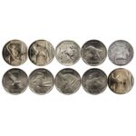 Juego de monedas - Perú