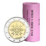 Roll 2 Euro Cyprus 2026 - EU Council Presidency