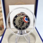 Moneta da 2 euro colorata Francia 2015 - Giorno della Federazione Proof - immagine 2