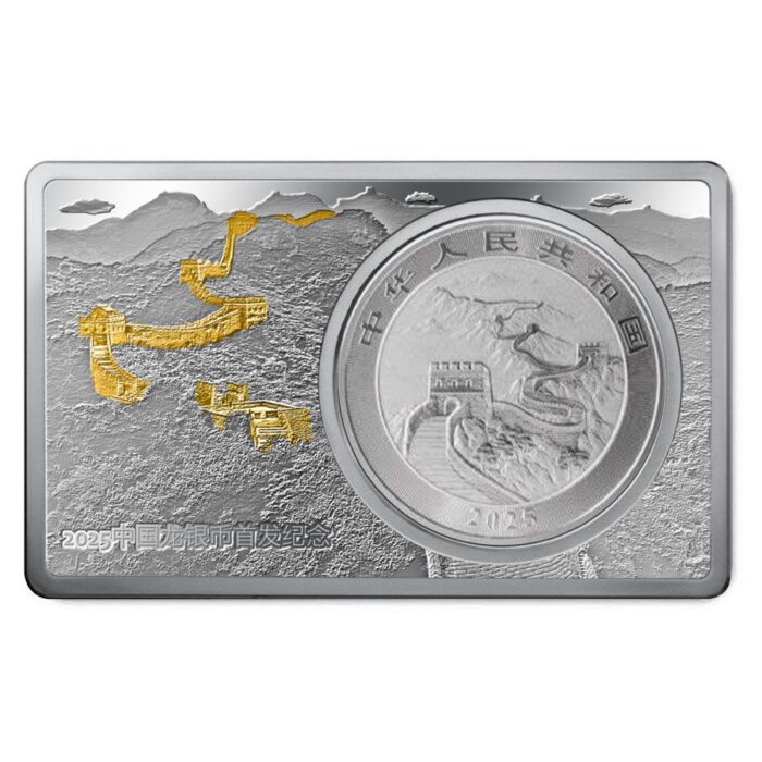 Moneda y lingote de plata 10 yuanes China 2025 - Dragón chino - Imagen 2