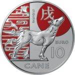 10 euroa San Marino 2025 – Koiran vuosi