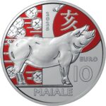 10 euroa San Marino 2025 – Sian vuosi