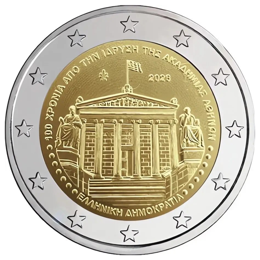 kreeka26 2 eurot Kreeka 2026 - Ateena Akadeemia 100. aastapäev - Image 1