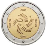 2 eurot Iirimaa 2026 - Euroopa Liidu Nõukogu eesistumine