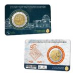 2 euro Belgio 2026 - Istituto Geografico Nazionale e Osservatorio Reale BU