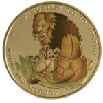 1,5 eurot Kreeka 2026 - Aisopose valmised: Lõvi ja hiir - Pilt 2